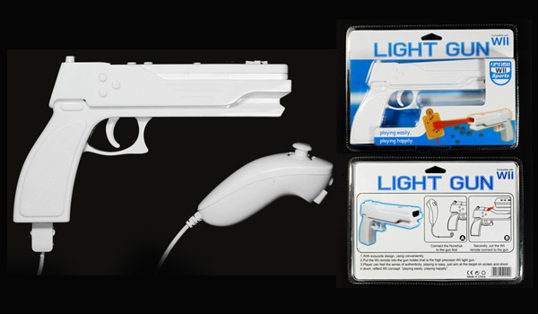 Light Gun Connector for Wii