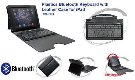 Plastics BT Keyboard with Leather Case for iPad