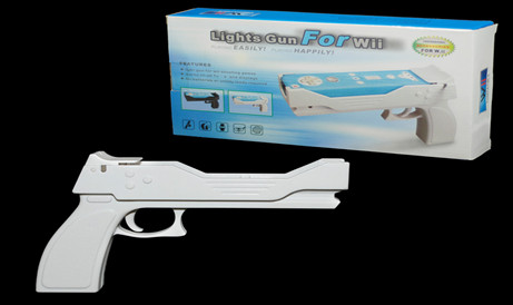 Small light gun for Wii